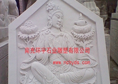 廣安神話(huà)平面雕塑